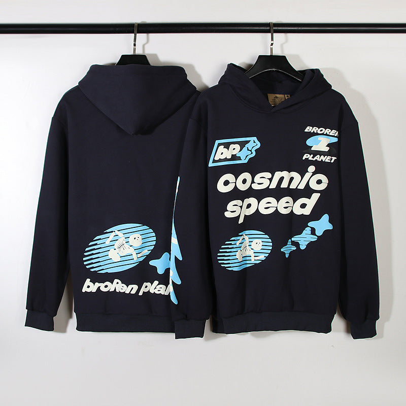 COSMIO SPEED EMBOSSED(KABARTMALI) HOODIE