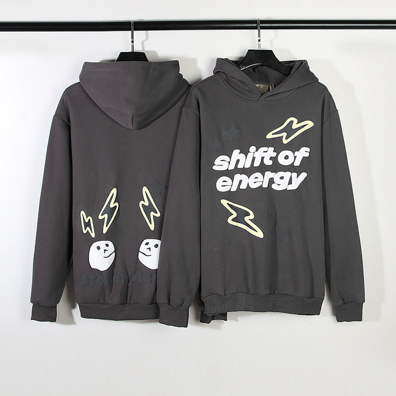 SHİFT OF ENERGY EMBOSSED(KABARTMALI) HOODIE